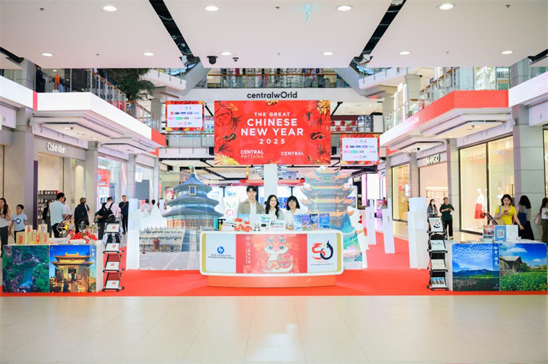 “你好！中國(guó)”冬季入境游主題展現(xiàn)場(chǎng)。活動(dòng)主辦方供圖