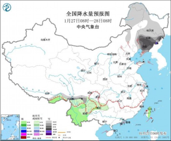 全國(guó)降水量預(yù)報(bào)圖(1月27日08時(shí)-28日08時(shí)) 圖片來(lái)源:中央氣象臺(tái)網(wǎng)站