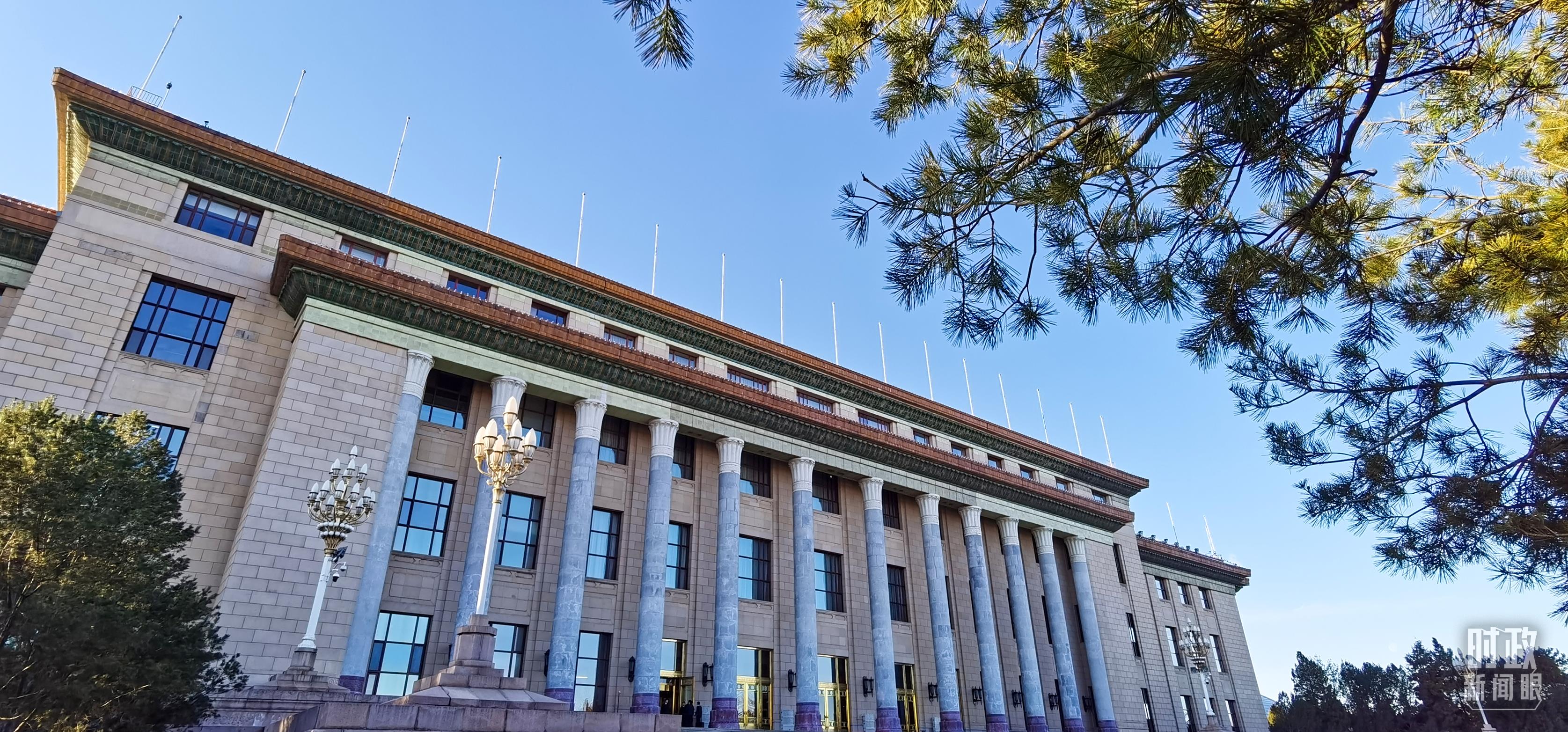 △2月17日，人民大會堂。（總臺央視記者郭鴻拍攝）