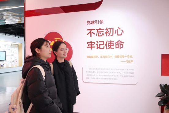 實踐支隊隊員參訪昆山科博館。學校供圖