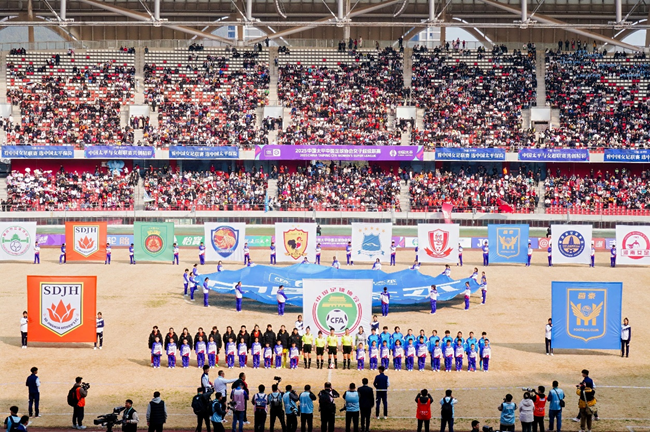 2025賽季女超聯(lián)賽開幕式現(xiàn)場。主辦方供圖