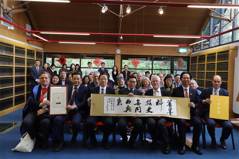 《宋畫全集》亮相劍橋大學(xué)李約瑟研究所。主辦方供圖