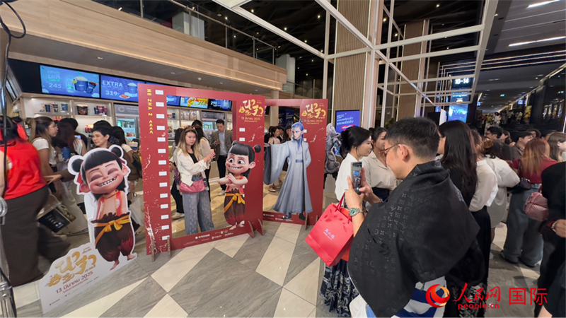 活動現(xiàn)場。人民網記者 白元琪攝