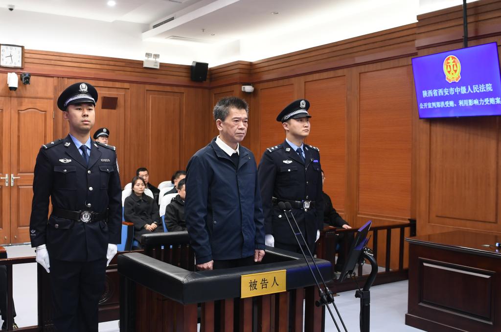 現(xiàn)場圖。(陜西省西安市中級人民法院供圖)