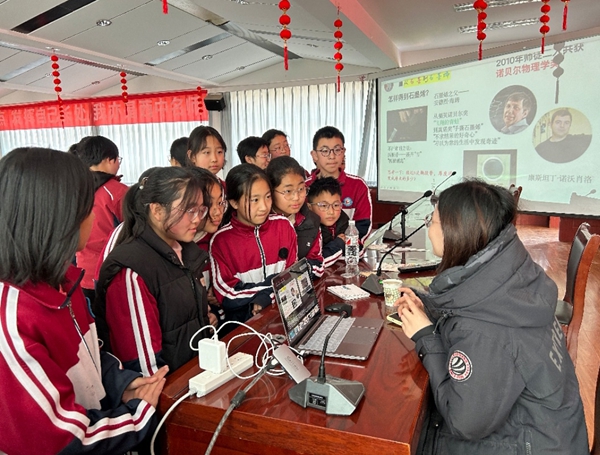 活動(dòng)現(xiàn)場(chǎng)。北京科技大學(xué)供圖