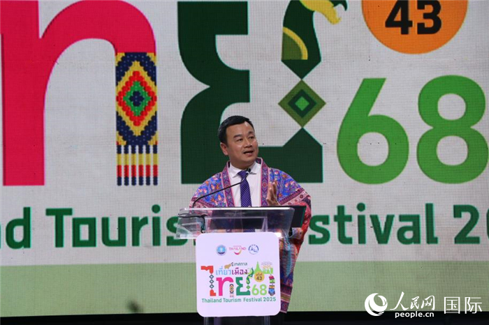 泰國(guó)旅游與體育部長(zhǎng)索拉翁在開幕式上致辭。朱瀟逸攝