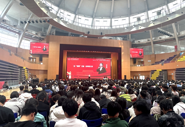 活動(dòng)現(xiàn)場(chǎng)。人民網(wǎng)記者 李依環(huán)攝