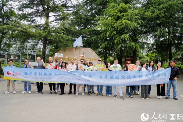 4月21日，人民網(wǎng)“一帶一路”青年友好交流活動走進洛陽。人民網(wǎng)記者 魯揚攝