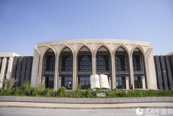 圖為吉布提國家圖書檔案館大樓外觀。人民網 塔里克·易卜拉欣攝