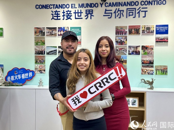 活動(dòng)現(xiàn)場(chǎng)。人民網(wǎng) 埃內(nèi)斯托·多明戈斯攝