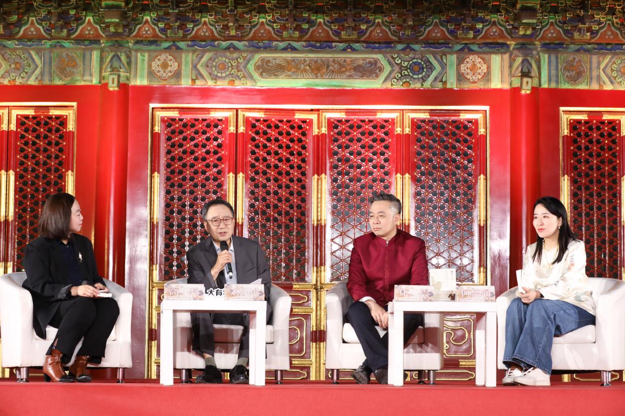 發(fā)布會(huì)現(xiàn)場(chǎng)。主辦方供圖