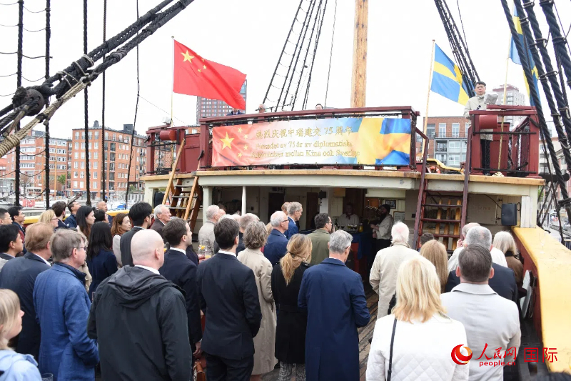 招待會現(xiàn)場。人民網(wǎng)記者 殷淼攝