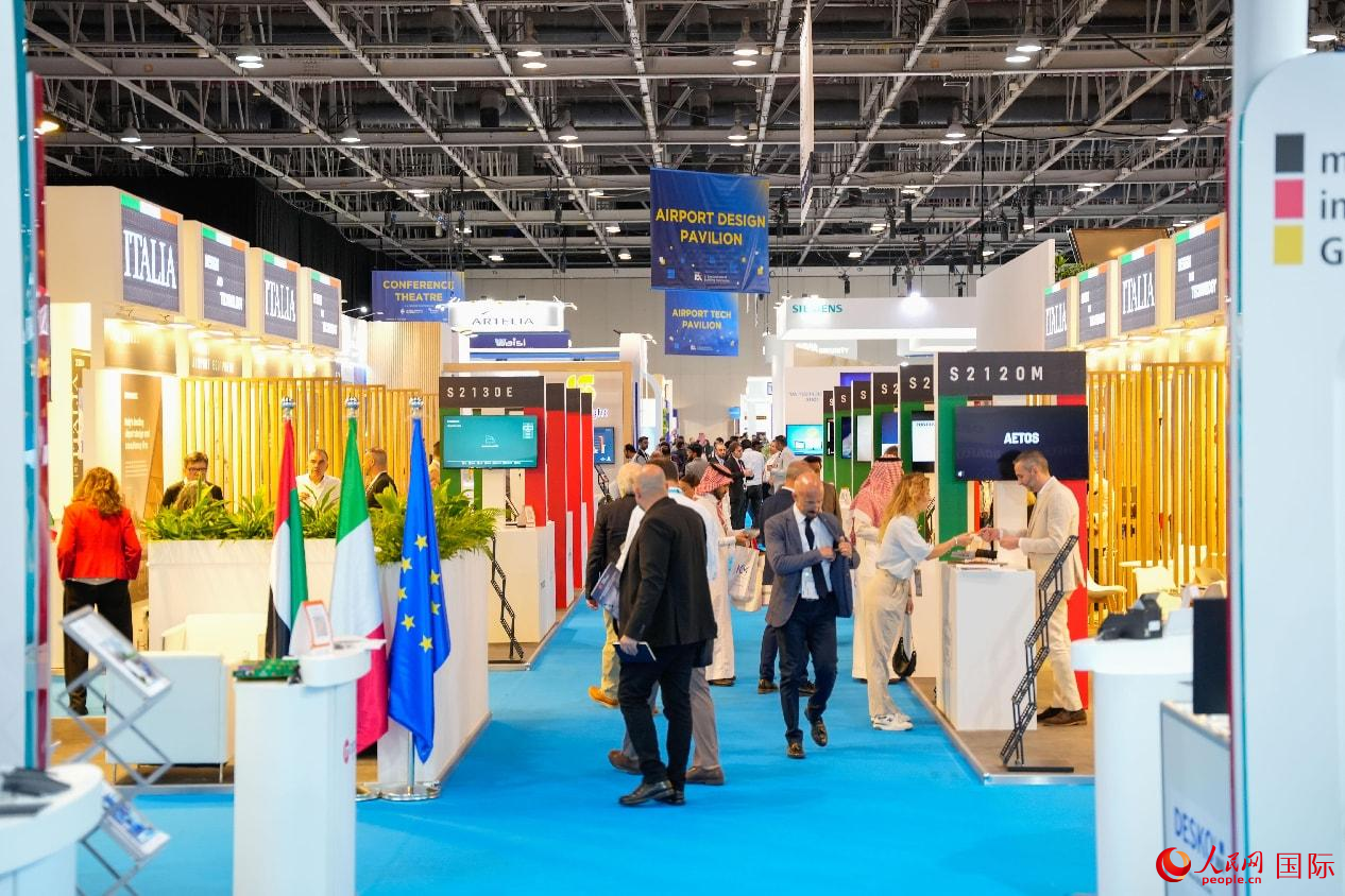 展會一景。人民網(wǎng)塔里克·易卜拉欣攝