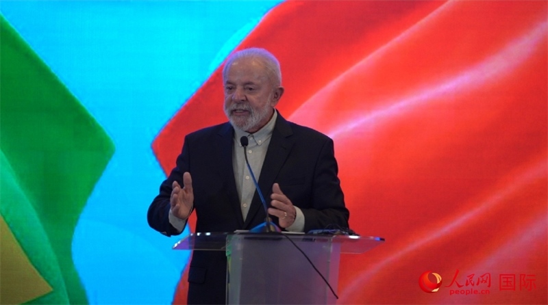 巴西總統(tǒng)盧拉·達(dá)席爾瓦14日在京舉行新聞發(fā)布會。 （人民網(wǎng)記者 魯揚攝）