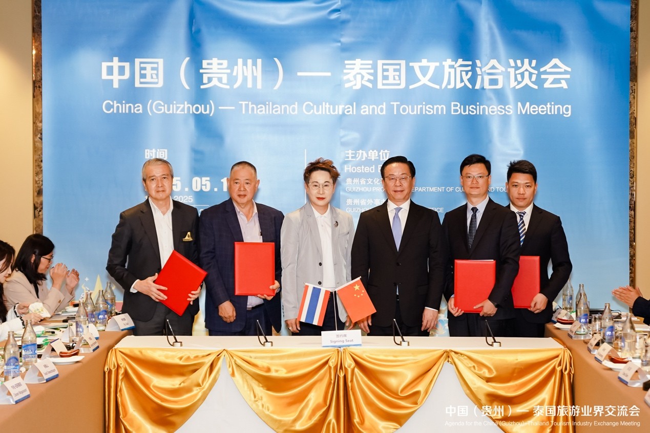 簽約現(xiàn)場。主辦方供圖