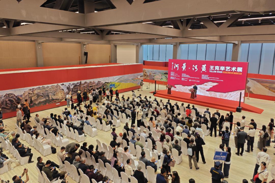 展覽開幕式現(xiàn)場。主辦方供圖