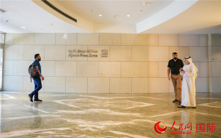 阿治曼自由區(qū)始建于1988年，阿治曼中國(guó)城設(shè)立于自由區(qū)內(nèi)。人民網(wǎng) 塔里克·易卜拉欣攝