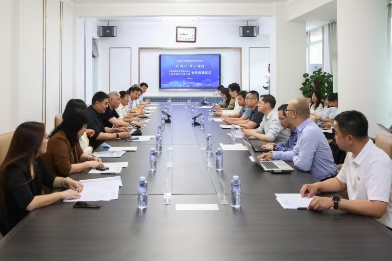 活動現(xiàn)場。