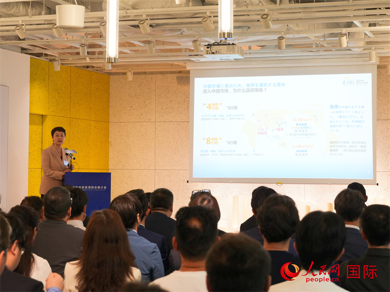 推介環(huán)節(jié)。人民網(wǎng) 許可攝