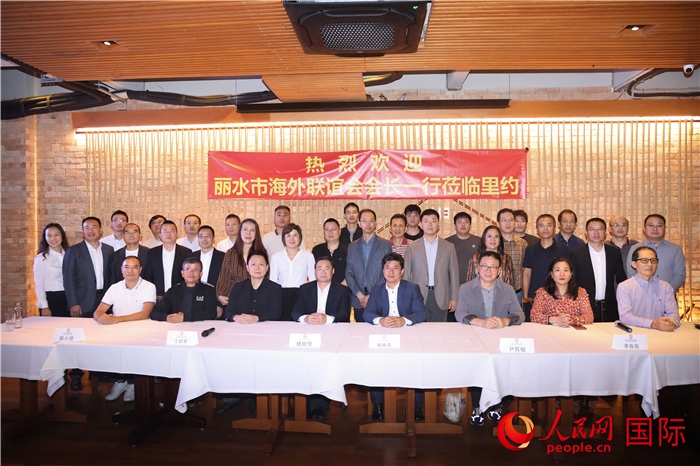 參加麗水市海外聯(lián)誼會代表團與里約僑界座談的嘉賓。 人民網(wǎng)記者 時元皓攝